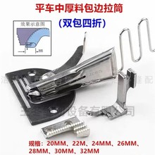 �p�x�Cƽ܇��������ͲA10��Ͳ��߅Ͳ�p����Ͳ��ͨ��߅����Ͳ��߅