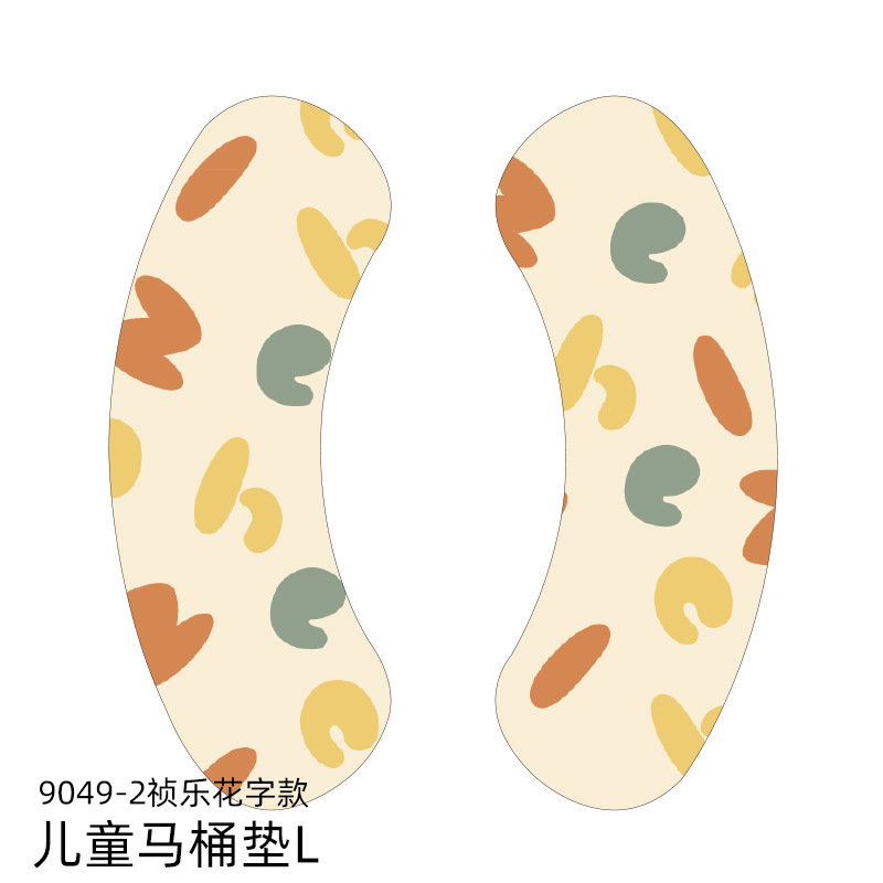 Children-xile flower style-l