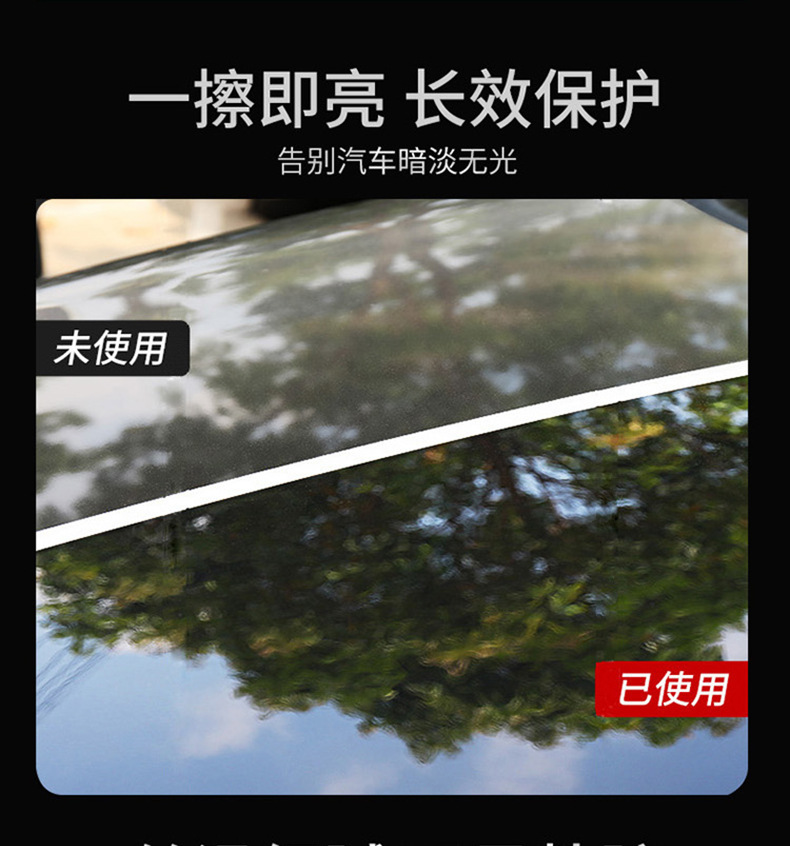 Soft99 Car Wax Universal White Car Wax Maintenance Glazing Maintenance Polishing Wax Waterproof Coating Black Car Special