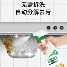 l]͟ם500mLۃN͟C坍ȥ