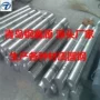 inconel718圆钢圆棒镍合金