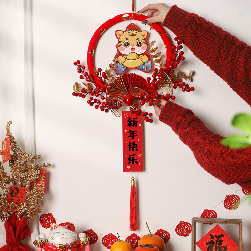 2022虎年新年元旦过年装饰挂件福字环春节家用大门上布置小挂饰|ms