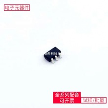 DC-DC �_�P������XR3161 SOT-23-6�ԴоƬ�댧�w��ïӍ