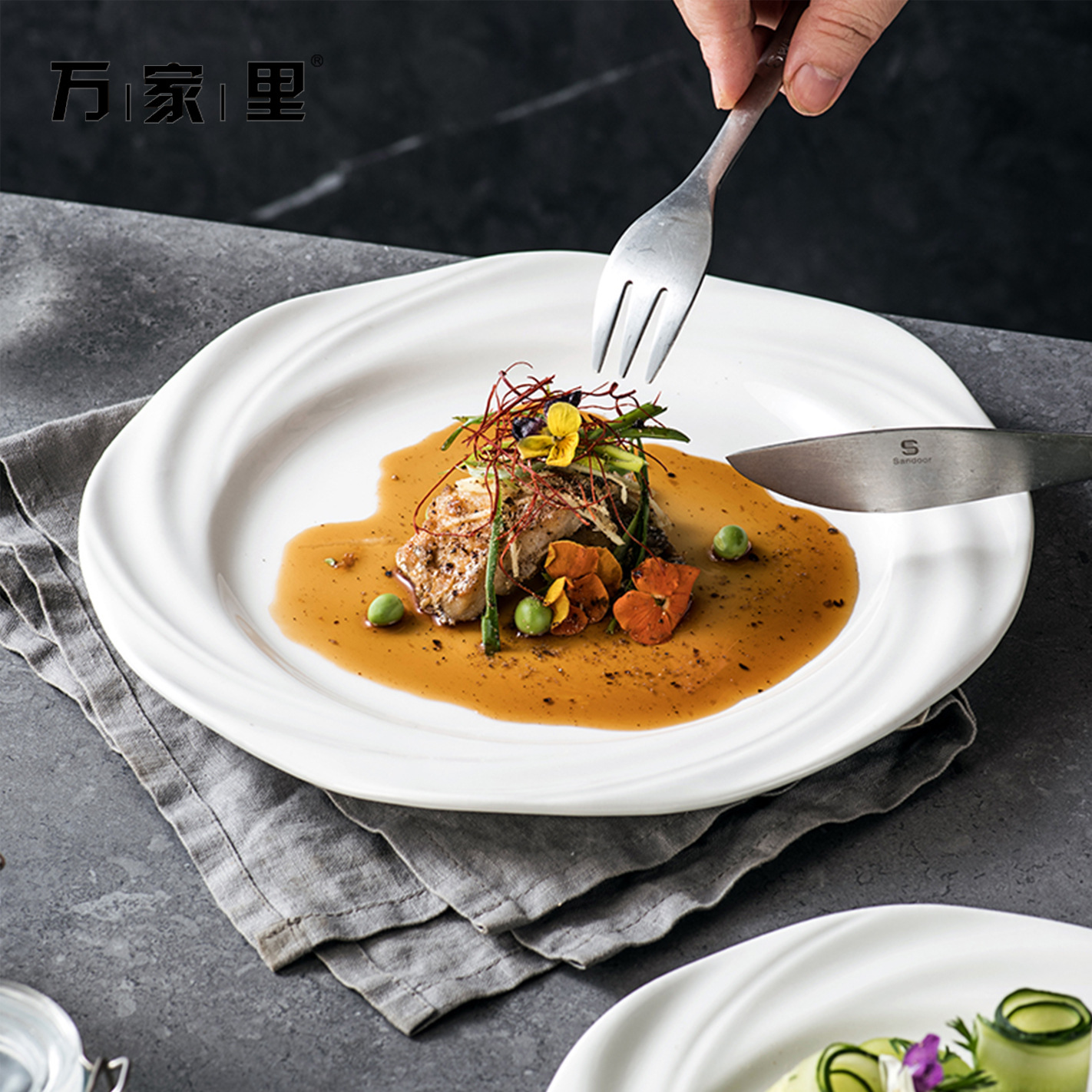 Plato blanco puro plato de comida occidental plato de pasta plato de desayuno sensación de diseño plato de platos caseros plato de pastel creativo plato de filete de estilo occidental