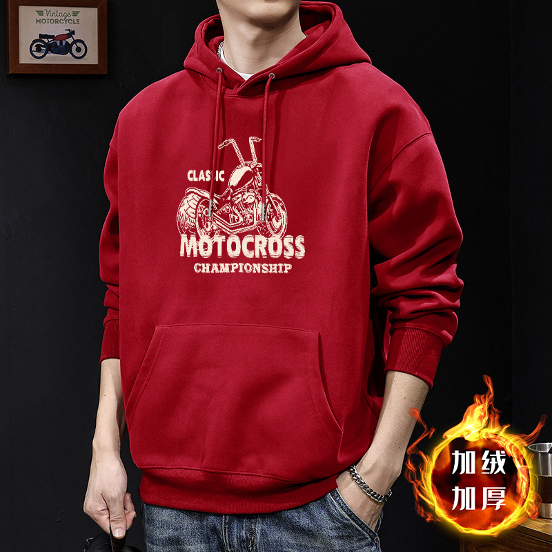 420g estilo de puerto japonés guapo chaqueta impresa con capuzas primavera y otoño hombre abrigo de estudiante casual suelto