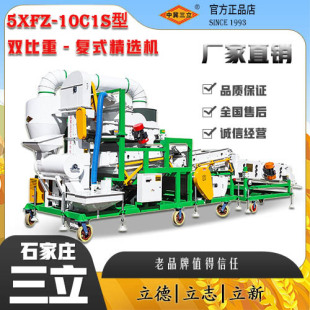 �ZʳС��ˮ��������a���p���ؙC�๦��ȥ�s���x�C������s�Y�x�C