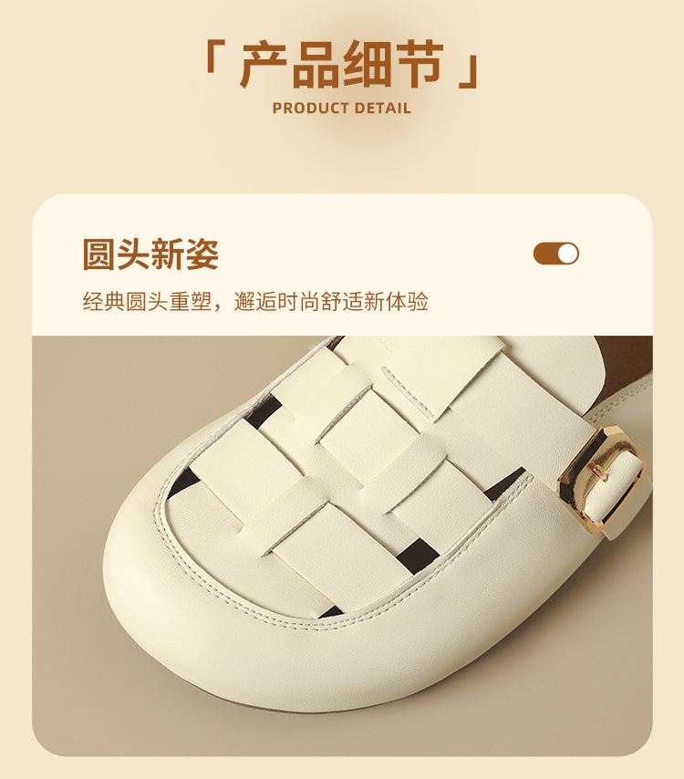 Dép sandal nữ quai chữ V đế dày phong cách cổ điển — AB198 Hạnh chi tiết 6