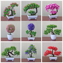 ƯbС  ϻٻb辰b͏dҾӲ廨