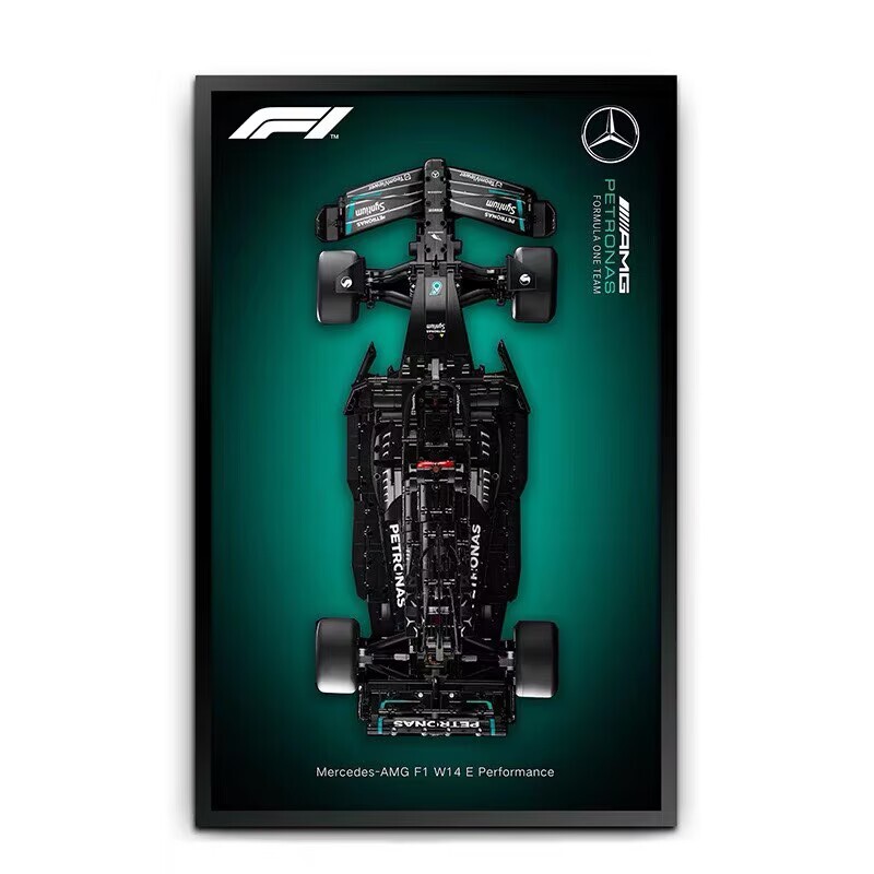 Cross-Border Wholesale Compatible with Lego Wall Building Block Display Photo Frame 80cm Mercedes-Benz F1 Mclaren Red Bull Ferrari Frame