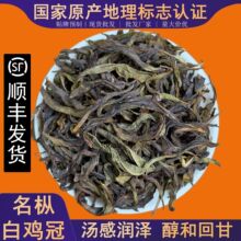 �¿�����ɽ�Ĵ��������u�����p�𻨹����Ҳ��~��t��500gɢ�b���l