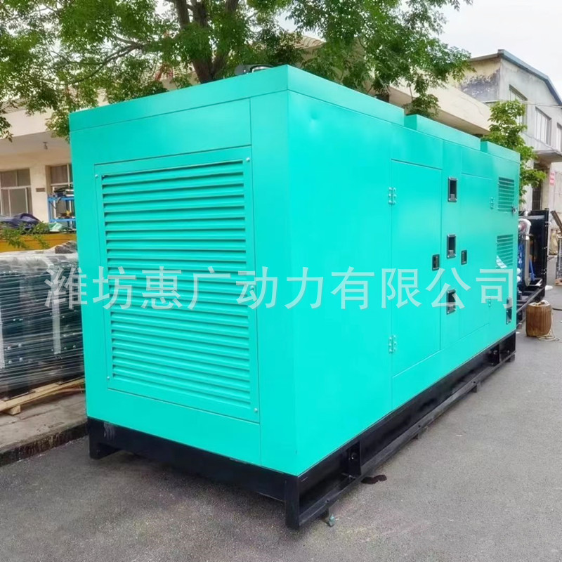室外静音箱式500KW柴油发电机组 潍柴动力国三8M21D580E310