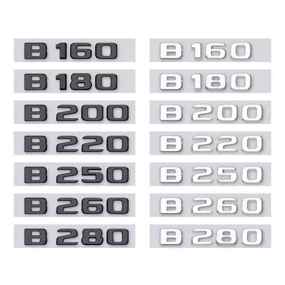 Car logo B200 B220 B250 B260 - standard-b200d