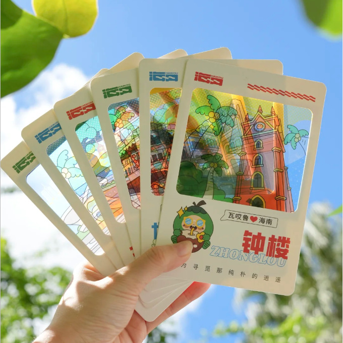 微信图片_20240808165048