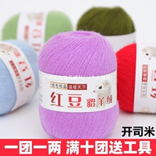 YJ 238������që������ë�����_˾��ɽ��q���që���ļ��ֹ���