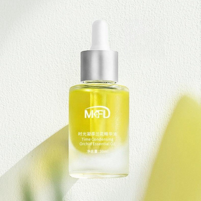 Zhao Wenqi's endorsement MKFD Time orchid Essence oil