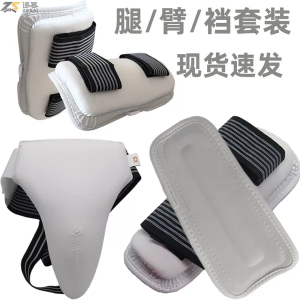 Factory Supply Taekwondo Leg Guards, Arm Guards, Crotch Guards, Sports Protective Gear, Mat-Patterned Martial Arts Hall Preferred Children's Protective Gear Wholesale
