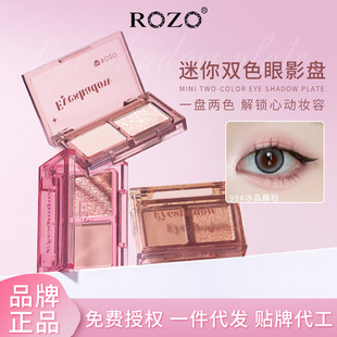 ROZO����ڴ��pɫ��Ӱ�pƴ��Ӱ�P���W�ۊy��ͼ����L���ɫ