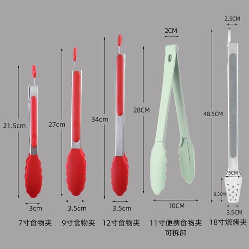 Factory Hot Selling Convenient BBQ Skewer Meat Tool Food Tongs Silicone Stainless Steel Bread Tongs Wholesale
