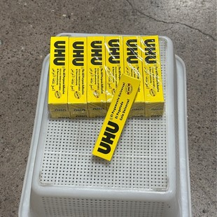 UHU����ģ���z3D��ӡ���zˮ�ֹ�diy�Ʒ����ճЬ�๦�ܷ�ˮ�z