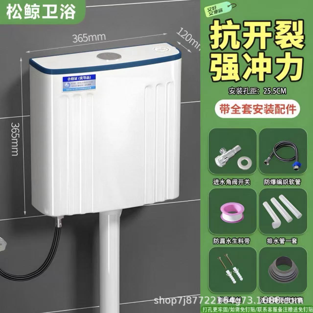 [두꺼운 모델] 베스트셀러 10리터 + 앵글 밸브 호스 원료 벨트