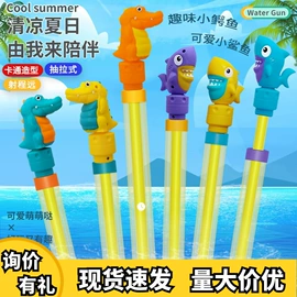 发光玩具;减压玩具;戏水玩具