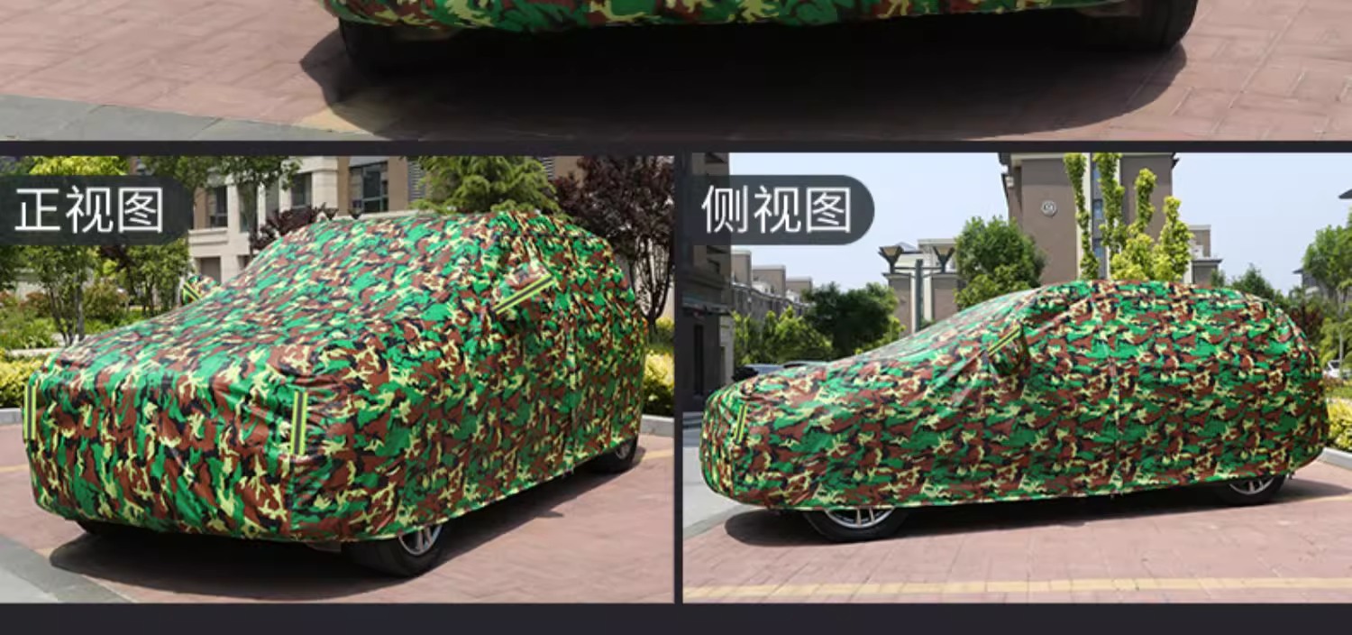 Specially Used for Toyota Rav4, Highlander, Corolla, Ruiyang, Wilanda, Car Cover, Sun Protection, Rain Protection and Heat Insulation