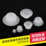 工业自动化定制真空吸盘