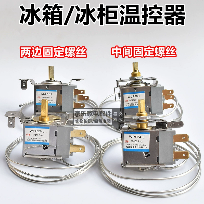 Универсальный холодильник морозильник термостат 2 вставки/3 вставки для охлаждения температуры и давления механический термостат WDF/WPF