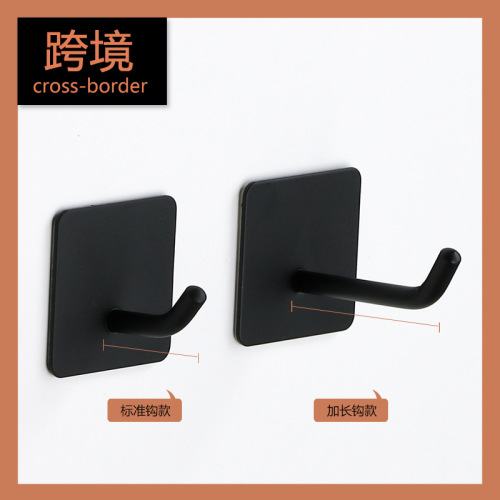 Amazon bathroom and kitchen nail-free metal traceless hooks, no-punch wall coat and hat stainless steel hooks sticky hooks