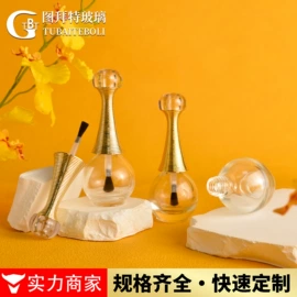 化妆品包装;玻璃瓶;护肤品包材