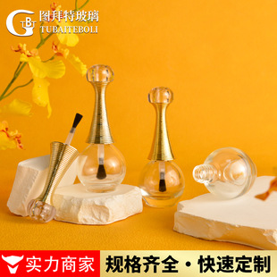 �F؛����ָ���ͷ��bƿ10ml  15ml ���w�������  ���yƷëˢƿ