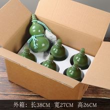 �W�t�����Ɖغ��J��ƿ500ml�ܷ�Ɖ�һ���b�¿����ᄾ�ƿ