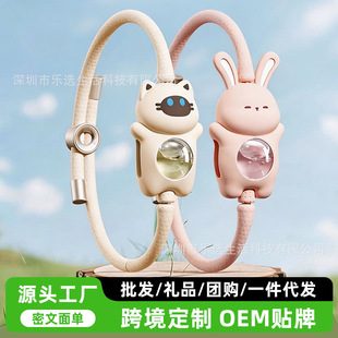 ɭ�龫���֭h���o�����S�����˃�ͯ����2025�¿�������Һ�x