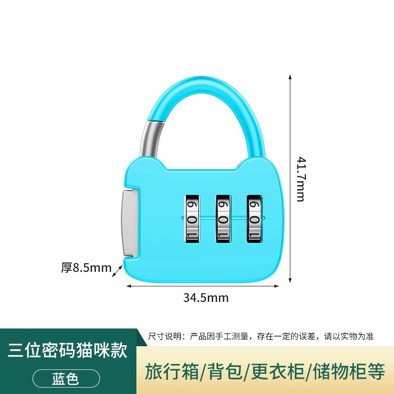 Cartoon steel wire for elementary school students, suitcase, small backpack, direct factory sales
