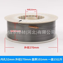 YD512  YD517��ĥșо���z YD600 YD608  YD558�ޏ��y�T�е�̼�