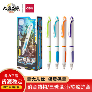 SS003��߅�Α�ʿ����C�����ԹP0.5mm����CS�^�o��혻�����