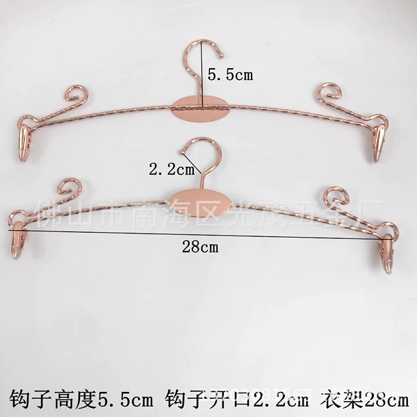 Golden underwear, pink gold