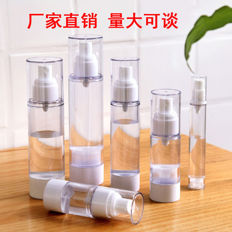 分装喷雾瓶便携化妆品小喷壶酒精真空喷瓶爽肤水空瓶子小容量