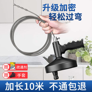 The artifact of the kitchen through the sewer pipe toilet blockage special tool universal toilet dredge