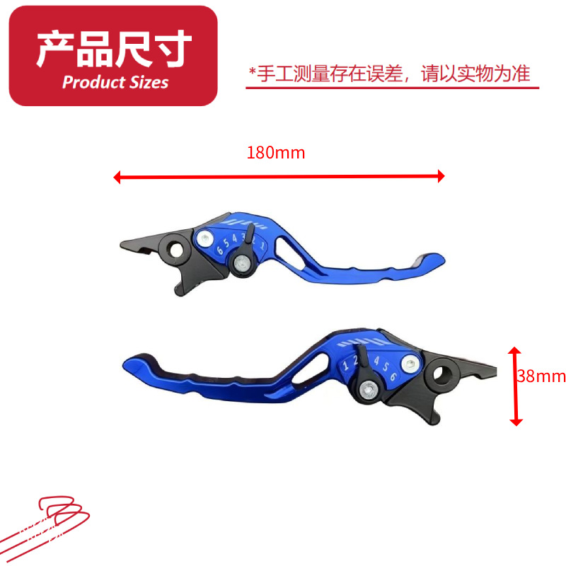 Electric Vehicle and Motorcycle Modification Parts Cnc Aluminum Alloy Front and Rear Disc Brake Adjustable Handlebars Exclusively for Cross-Border Sales