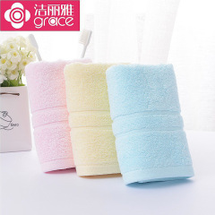 Jialiya Towel New Jialiya Towel Pure Cotton Towel Wholesale Plain Cotton Can Be Embroidered With Gift Box