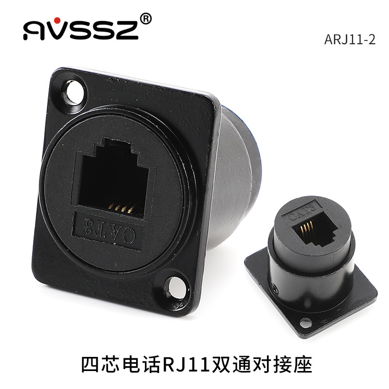AVSSZ Modulo D Base de soldadura de tope 86 Panel Caja de información Caja de altavoces Socket de video Red Datos USB