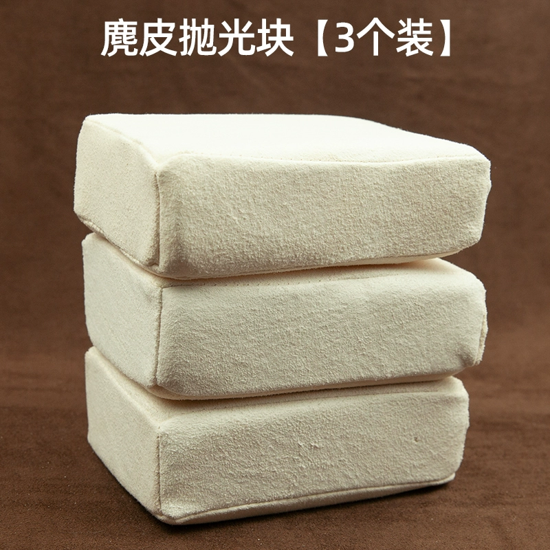 Cotton gloves walnut, storage bag