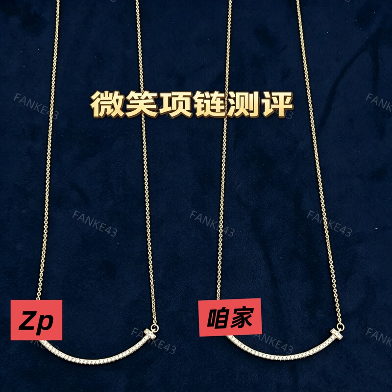 Luxury Smile Necklace CNC Precision Crafted Clavicle Chain High-Quality 1:1 Replica with Diamond Inlay Smile Face Necklace for Women Versatile Accessory