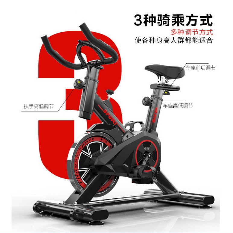 (Cross-border trading), dynamic bike, sports equipment for gym 3