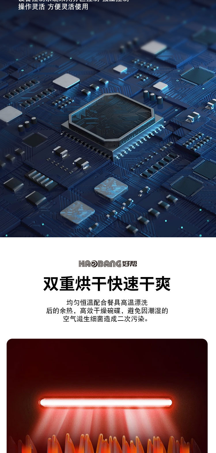 详情_014.jpg