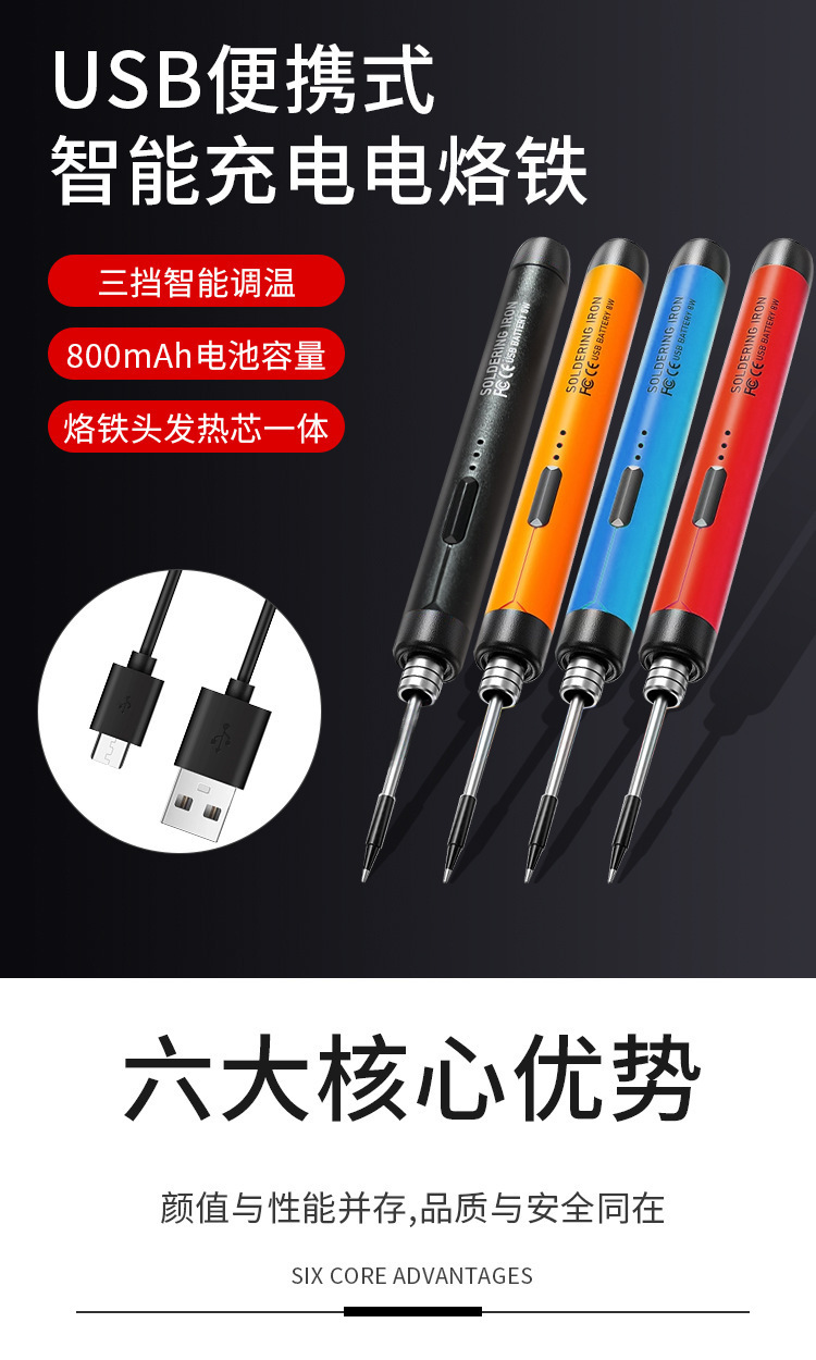 详情_01.jpg