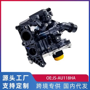�羳�m�ô󱊊W��EA888����2.0T�o��ƥ�� ˮ�ÿ��� JS-AU118HA
