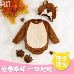 ����ͯ��Ů�����ϻ���ż���ͷ��L��ëë�����B�w������ñ��������