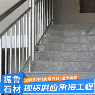 ֥��Ҙ���̤�������ʯ ����̤��ʯ̨�Aʯ�҃����b�޻�����ʯ��